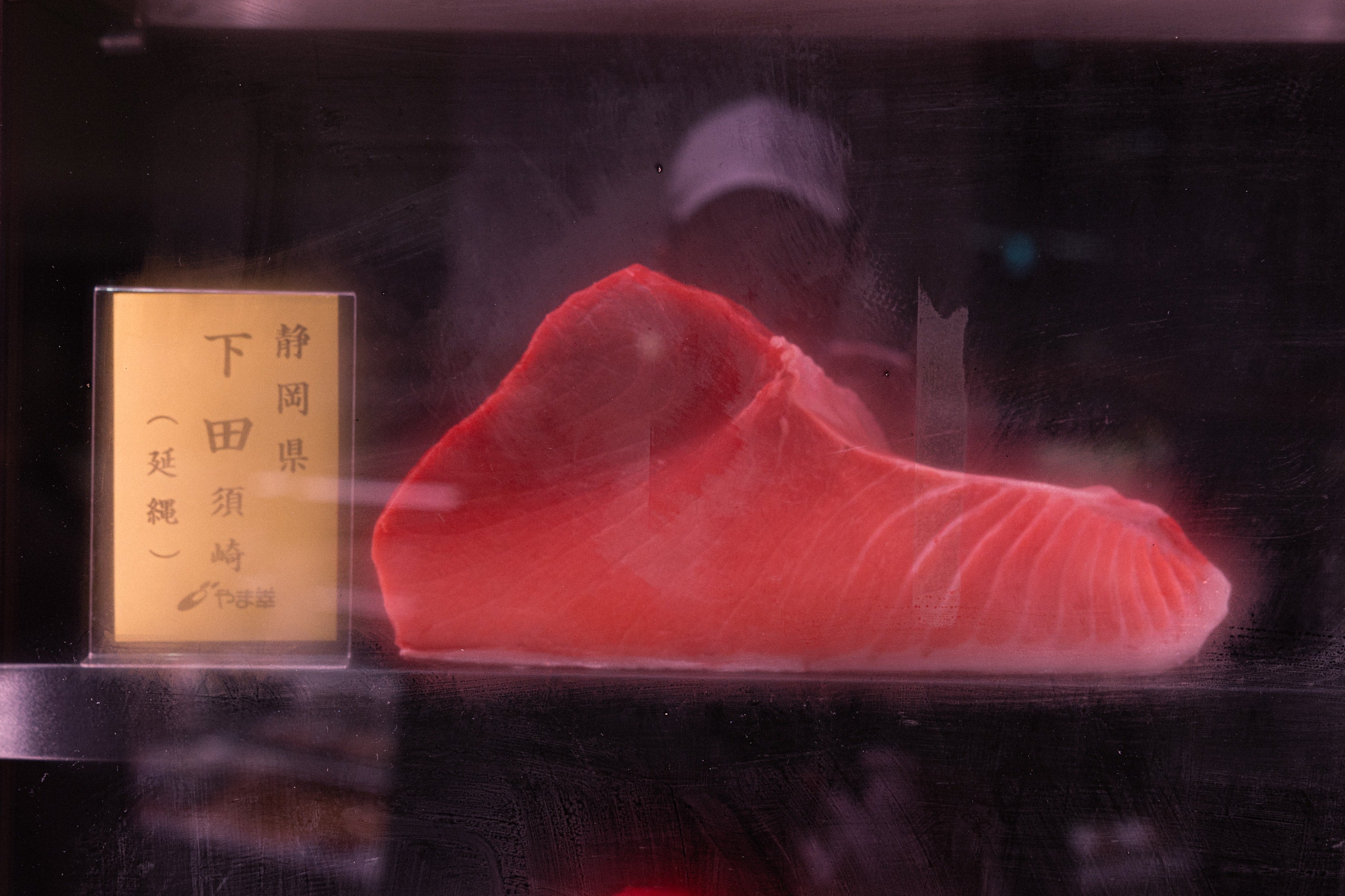   Copyright Opera Campi