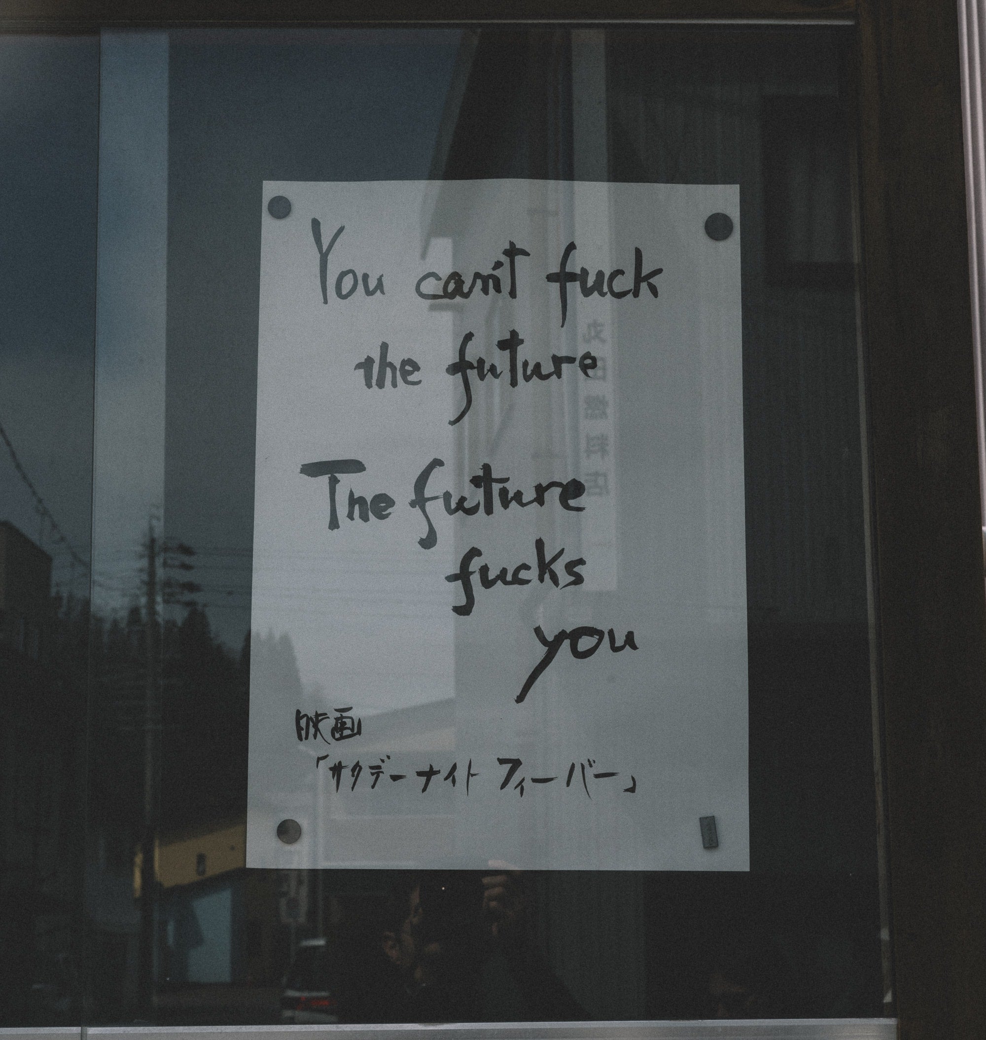   Copyright Opera Campi