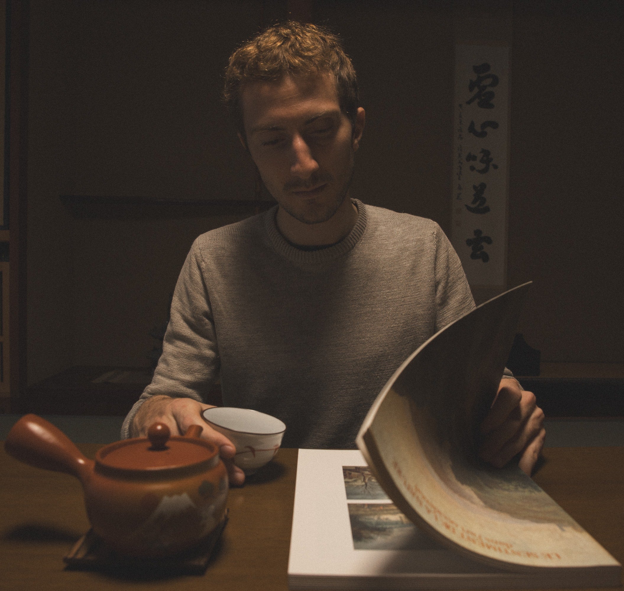  Japan Copyright Opera Campi